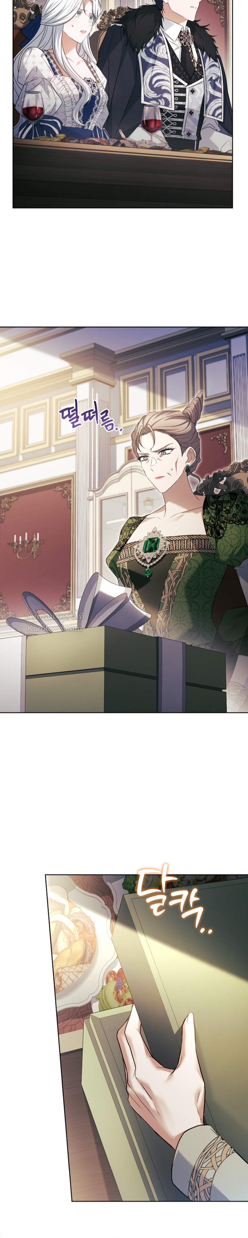 ที่รัก ทำไมเราถึงหย่ากันไม่ได้ล่ะ? (Darling, Why Can't We Divorce?) ตอนที่ 62 - รูปที่ 2